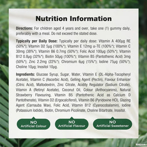 Kids Multivitamin Gummies | 14 Key Nutrients | One-A-Day Formula | Natural Strawberry Flavour | 60 Vegan Gummies | Nature'S Truth