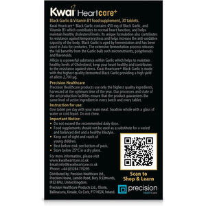 Kwai Heartcare+ Black Garlic | Garlic Capsules Odourless & Vitamin B1 I Healthy Cholesterol Levels and a Healthy Heart, Rich in Antioxidants | 450Mg Garlic per Tablet | 30 Tablets