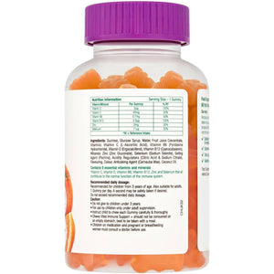 Chewy Vites Kids Immune Support, 60 Kids Vitamins Gummies, High Strength Vitamin D, Vit C, B6, B12, Zinc, Selenium, 2 Months Supply, Real Fruit Juice, Vegan, Age 3 +, Orange Flavour