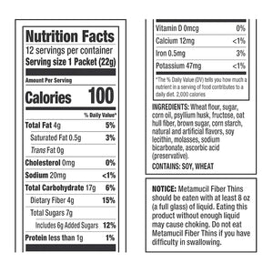 Metamucil Multigrain Fiber Wafers, Apple Crisp, 12 Single Serve Packets, 2 Wafers Each